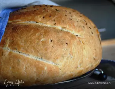 Хлеб с тмином