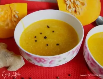 Тыквенный суп с имбирем и кускусом