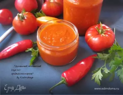 Домашний томатный соус из запеченных овощей
