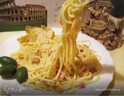Спагетти карбонара (alla Carbonara)
