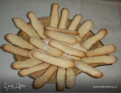Печенье «Савоярди» фото
