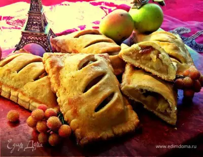 Французские яблочные пирожки