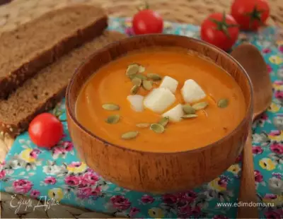 Тыквенный суп с томатами