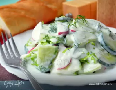 Овощной салат "Траттория"