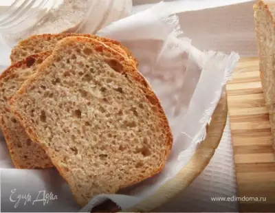Цельнозерновой хлеб на сыворотке