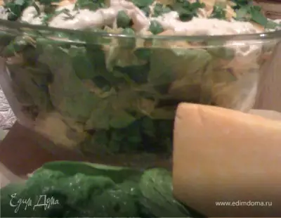 Салат "Тэнги" из зеленого горошка