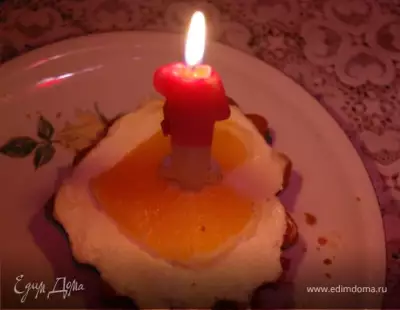 Чизкейк апельсиново ананасовый с днем рождения сынок