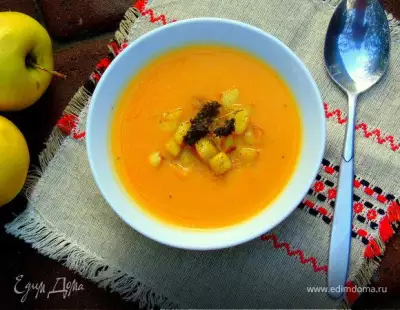 Тыквенный суп с тимьяном и яблоками в карри