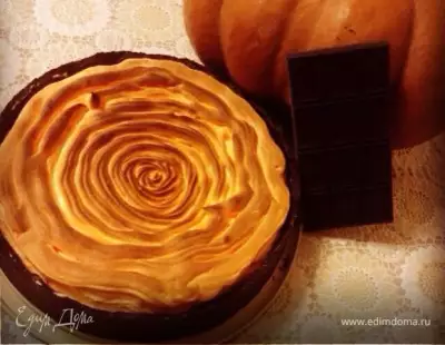 Шоколадно-тыквенный пирог