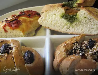 Хлебный сэт: багет с пармезаном, зеленью и орегано, с томатами, с оливками и тмином, с черносливом, курагой, кунжутом и медом