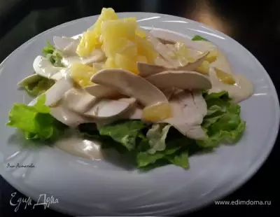 Пикантный салат со свежими шампиньонами