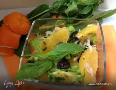 Салат с апельсинами по-сицилийски