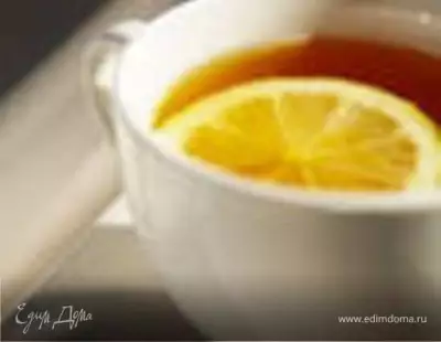 Лимонный чай