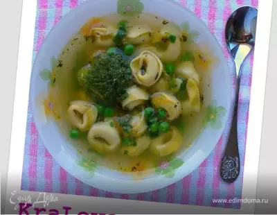 Суп овощной с тортеллини