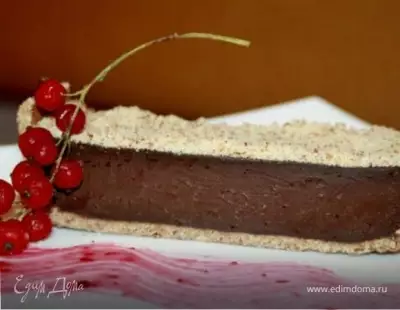 Шоколадно бергамотовый тарт
