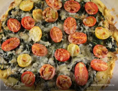 Пицца с руколой и помидорами черри