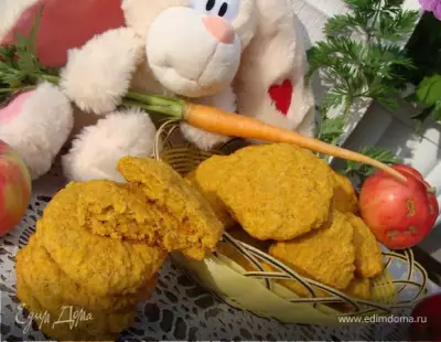 Кукурузное печенье с морковью и отрубями