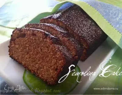 Semolina Cake (Манный кекс)