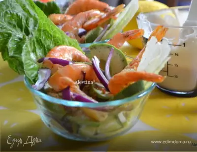 Салат-коктейль с авокадо и креветками