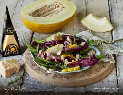 Салат с дыней пармской ветчиной и сыром джюгас