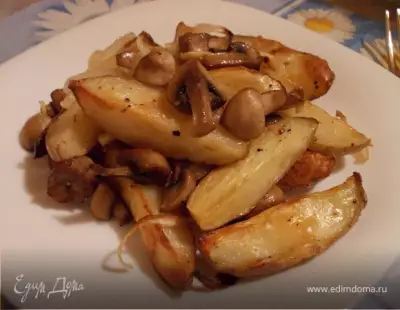 Румяная картошечка с грибами