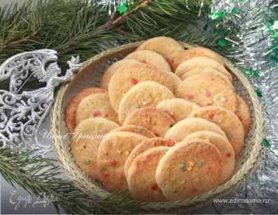 Бефанотти - итальянское рождественское печенье