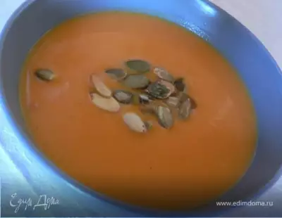 тыквенный суп-пюре