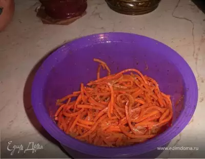 Морковь по-корейски "для чайников"