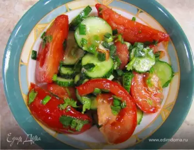 Салат из помидор и огурцов - что может быть нового?