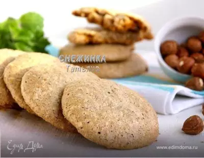 Печенье ореховое biscotti con noci e nocciole