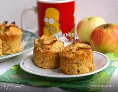 Английские яблочные мини пироги с корицей школьная ссобойка
