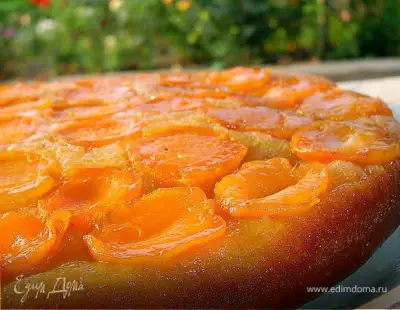 Абрикосовый пирог-перевертыш с апельсиновой карамелью