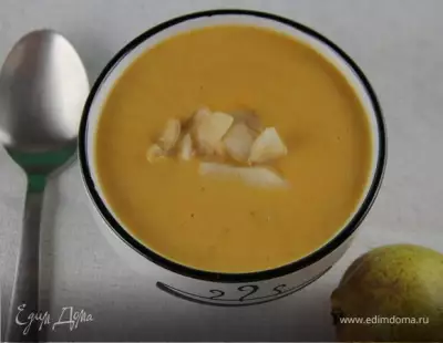 Суп пюре из сладкого картофеля пастернака и груши