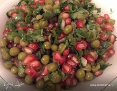 Салат из граната и зеленого горошка по армянски
