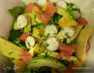 Цитрусовый салат c авокадо