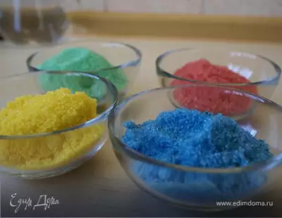 Цветной сахар color sugar