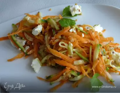 Салат из цукини моркови и козьего сыра