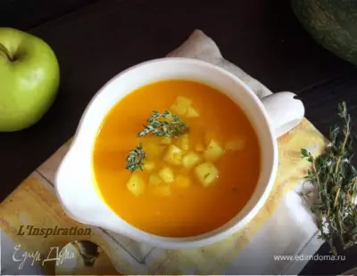Тыквенный суп с тимьяном и яблоками