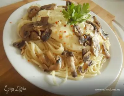 Спагетти с грибами и соусом "Бешамель"