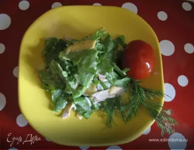 Куриный салат с  сыром