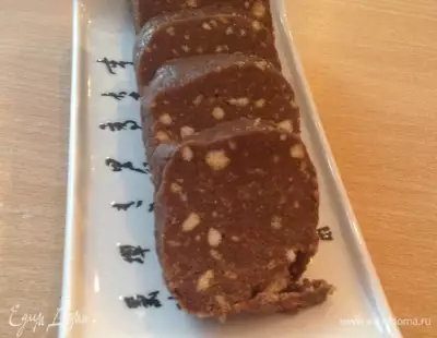 Шоколадная колбаса