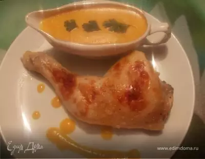 Цыпленок по-французски с нежнейшим соусом