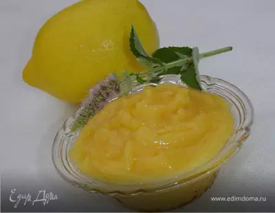 Лимонный крем (Lemon curd)