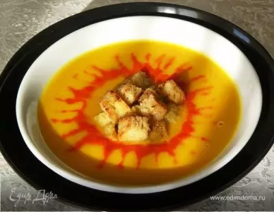 Крем-суп из тыквы с красным перцем