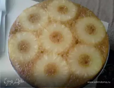 Медовый пирог с ананасом