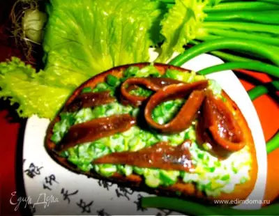"Зеленый" бутерброд с анчоусами