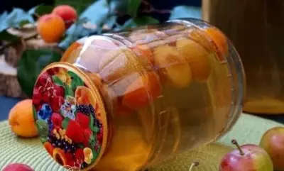 Витаминный компот из абрикосов и слив: подробный рецепт