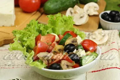 Греческий салат с грибами