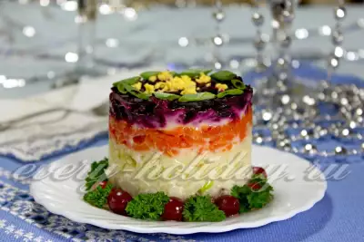 Порционный салат «Селедка под шубой»