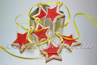 Печенье «Рождественская звезда»